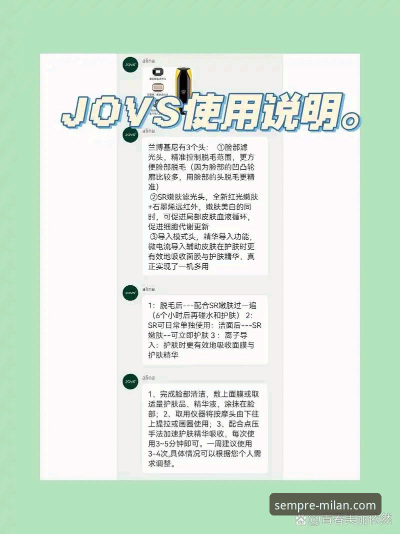 米兰体育平台安装失败问题详解与解决方案