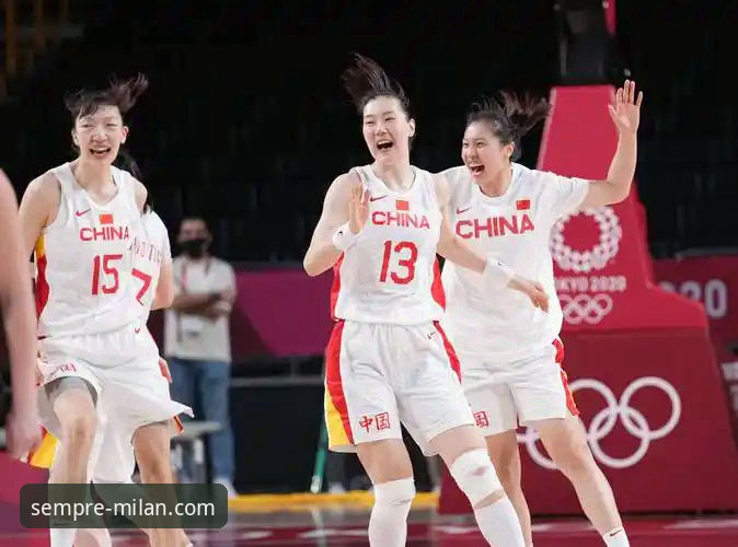 AC米兰票务信息使用指南 3个关键转折点:复盘中国女篮锁定世界杯资格的战术之夜