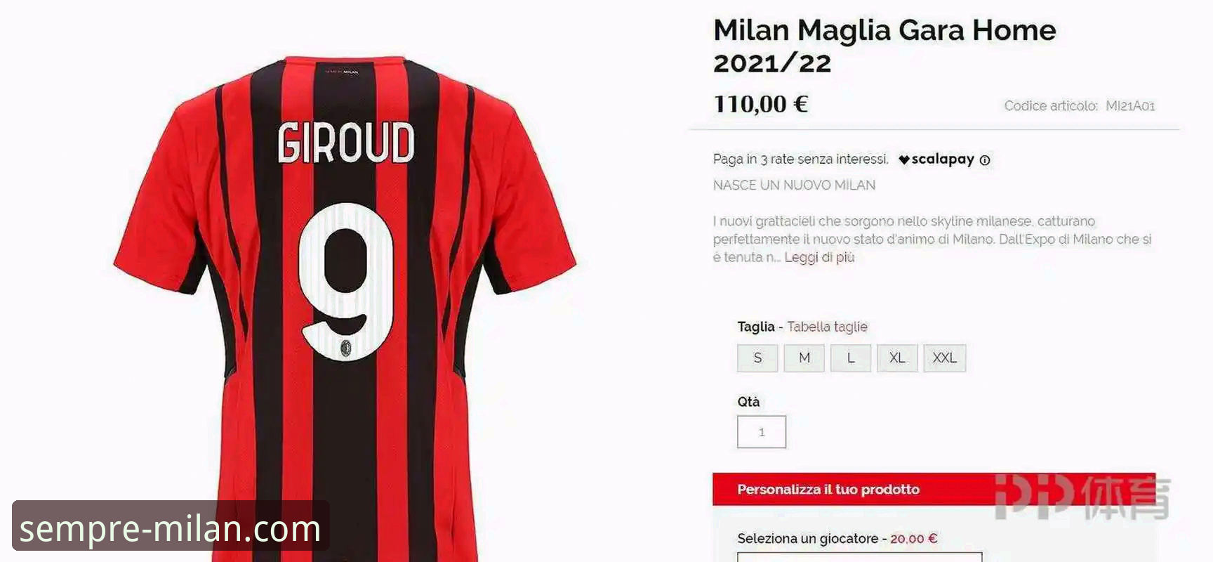 如何购买米兰球衣 米兰体育平台一站式体验报告:从购买官方球衣到会员特权的深度评测